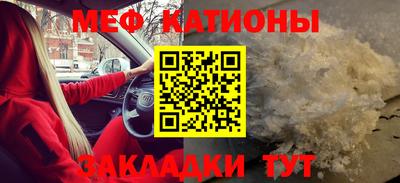 mdma Рязань