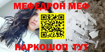 mdma Рязань
