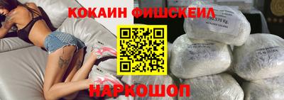mdma Рязань