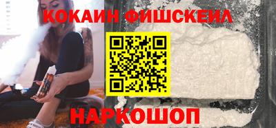 соль курить ск Рузаевка