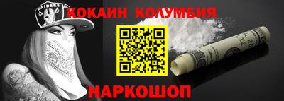 mdma Рязань