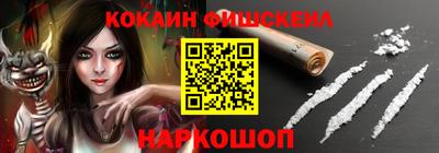 соль курить ск Рузаевка