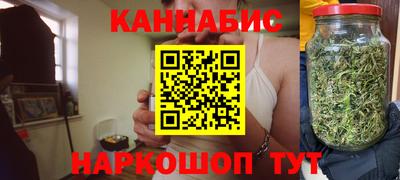 соль курить ск Рузаевка