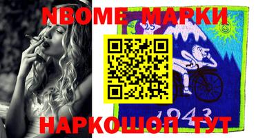 mdma Рязань