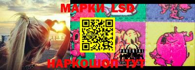 mdma Рязань