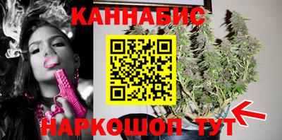 соль курить ск Рузаевка