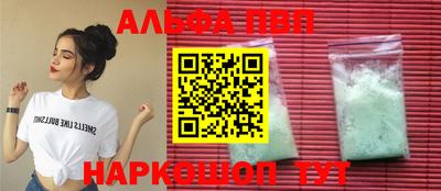 mdma Рязань