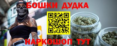 mdma Рязань