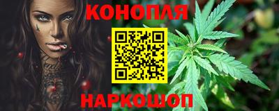 соль курить ск Рузаевка