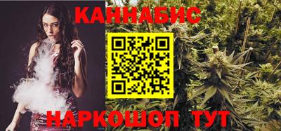 соль курить ск Рузаевка