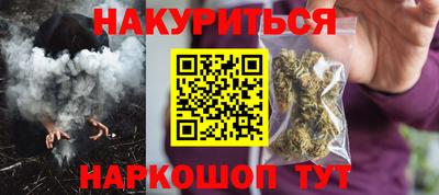 mdma Рязань