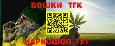 mdma Рязань
