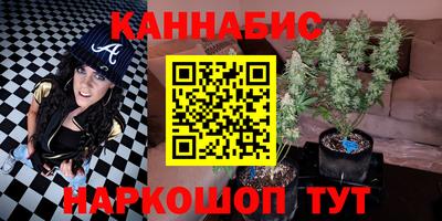 соль курить ск Рузаевка