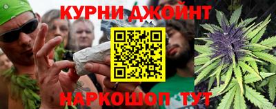 молекула духа Рыбинск