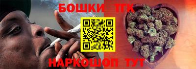 mdma Рязань