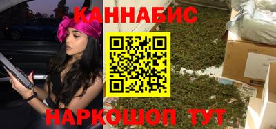 соль курить ск Рузаевка