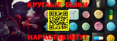 соль курить ск Рузаевка