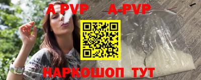 mdma Рязань