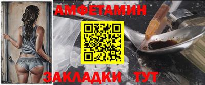 mdma Рязань