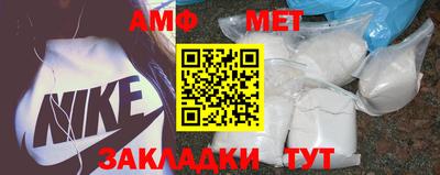 mdma Рязань