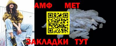 mdma Рязань