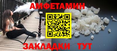 mdma Рязань